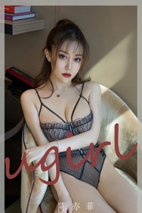 [Ugirls爱尤物] No.2858 夜精灵的吻 陈亦菲 [35P-254MB]